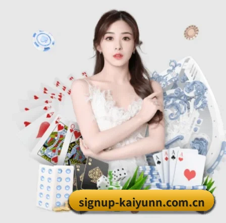 signup-kaiyunn.com.cn APP